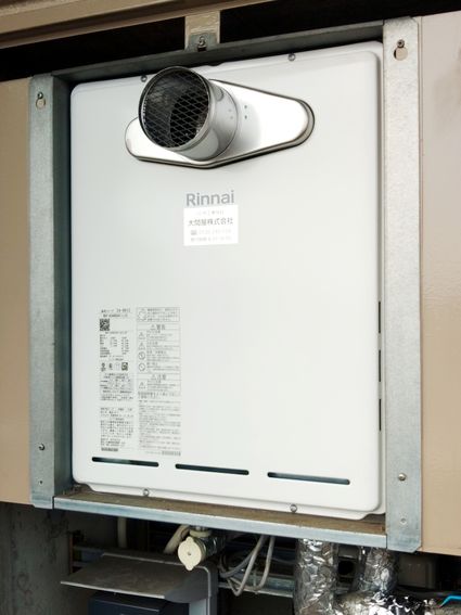 RUF-A2405SAT-L(C)への交換工事