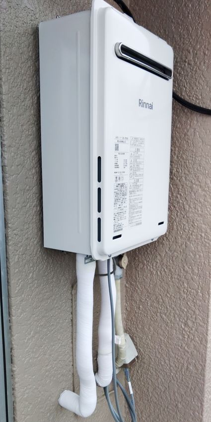 RUX-A2406W(A)-Eへの交換工事