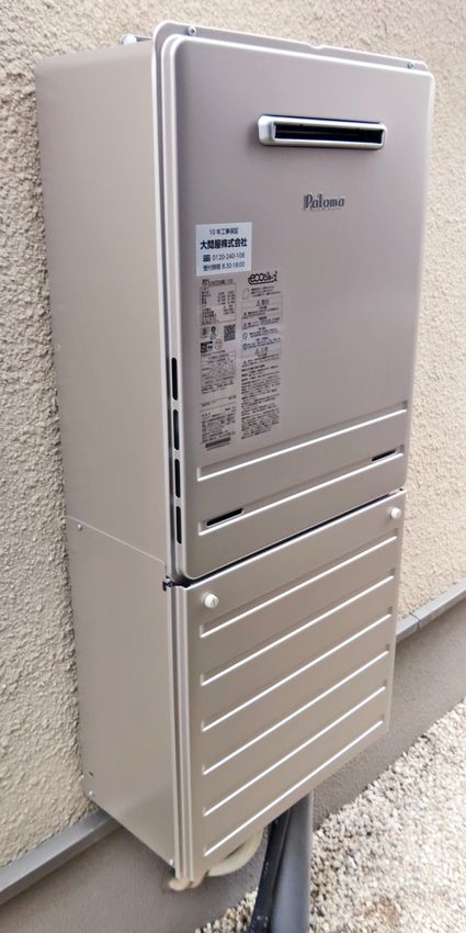 FH-E2422SAWLへの交換工事