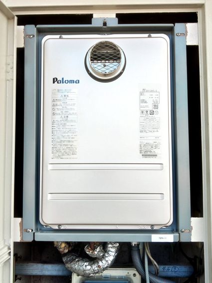 FH-2011ZATL-2への交換工事