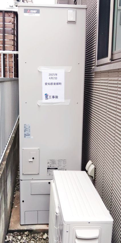 SRT-S466＋RMCB-F6SE-T＋GT-M460Wへの交換工事