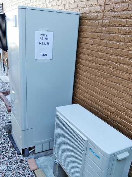 EQA37YFV＋BRC083G1＋KKC022E4への交換工事