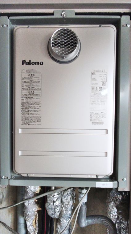 FH-2011ZATLへの交換工事