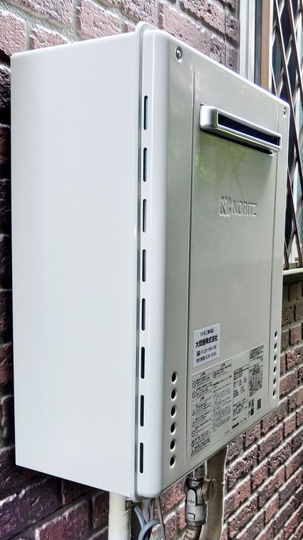 GT-2070SAW BLへの交換工事