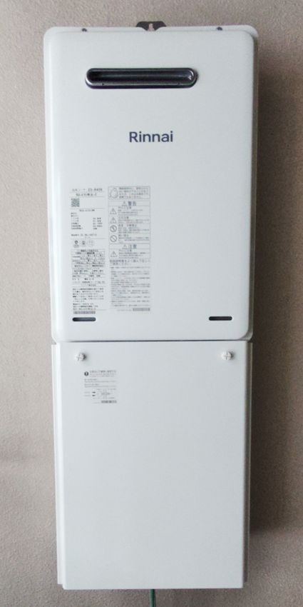 RUX-A1616W(A)-Eへの交換工事