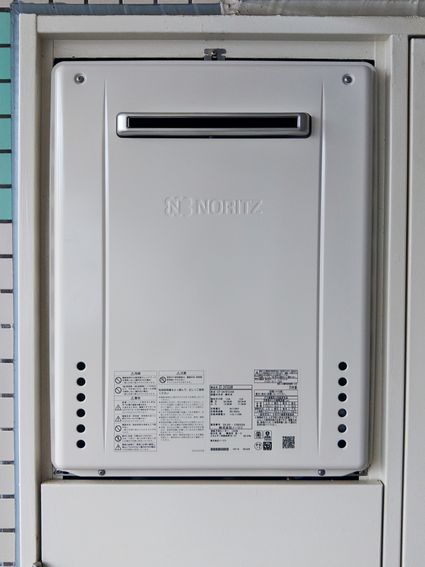 GT-2470SAW BLへの交換工事