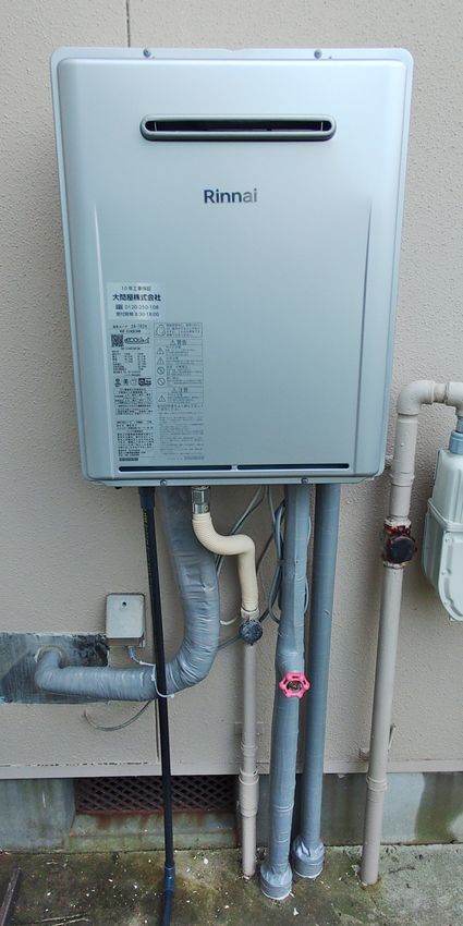 RUF-E240ESAWへの交換工事