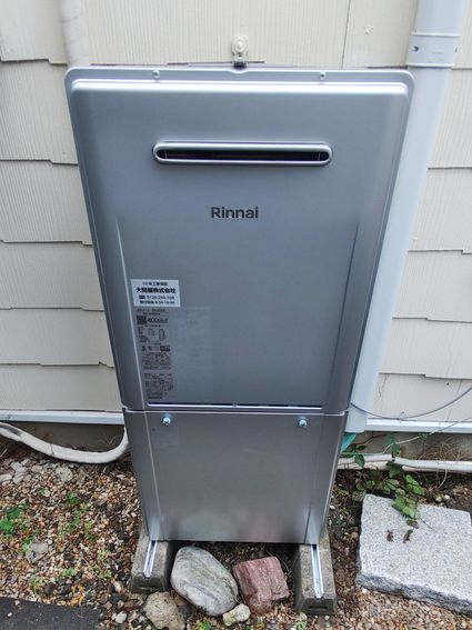 RUF-E240ESAWへの交換工事