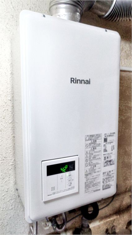 RUX-V2015SFFUA(A)-Eへの交換工事