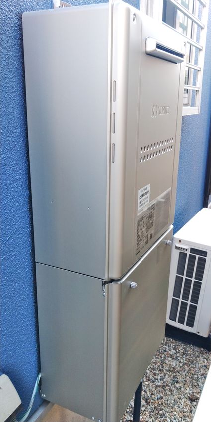 GTH-C2459SAWD-1 BLへの交換工事