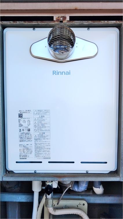 RUF-A2405SAT-L(C)への交換工事