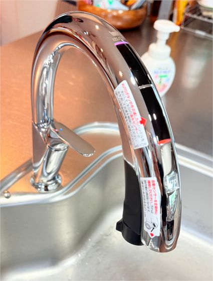 JF-NAH461SY(JW)への交換工事