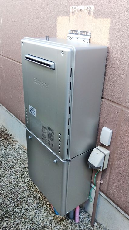 GT-C2472SAW BLへの交換工事