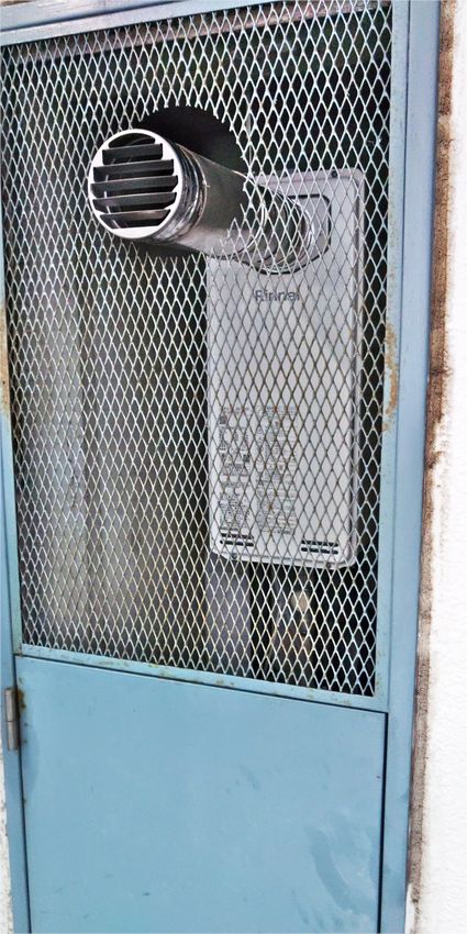 RUF-SA1615SAT-L(A)への交換工事