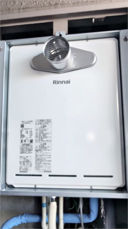 RUF-A2005SAT(C)への交換工事