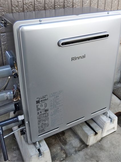 RUF-UE2405AGへの交換工事