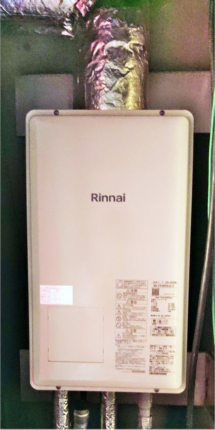 RUX-V1615SFFUA(A)-Eへの交換工事