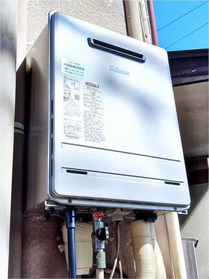 FH-E2022SAWLへの交換工事