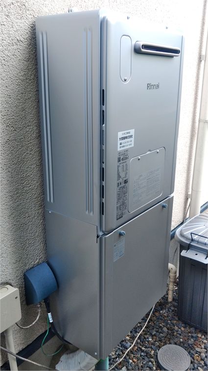 RVD-E2405SAW2-1(C)への交換工事