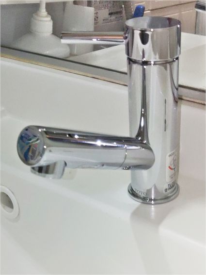 TLC32ERへの交換工事