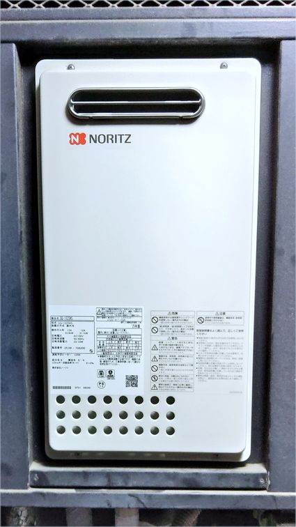 GQ-1625WSへの交換工事