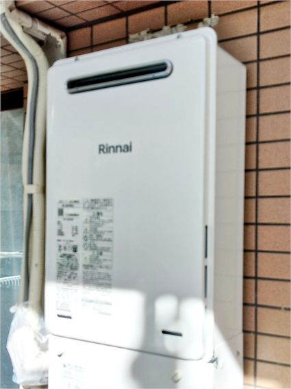 RUJ-A2010W(A)への交換工事