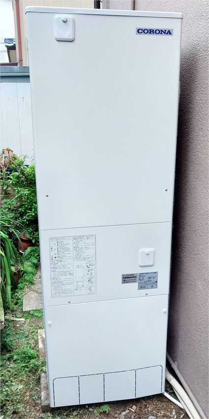 CHP-37AZ1＋RBP-GADW1(S)＋CTU-FC28への交換工事