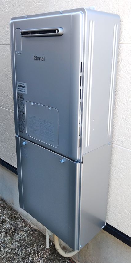 RVD-E2405SAW2-1(C)への交換工事