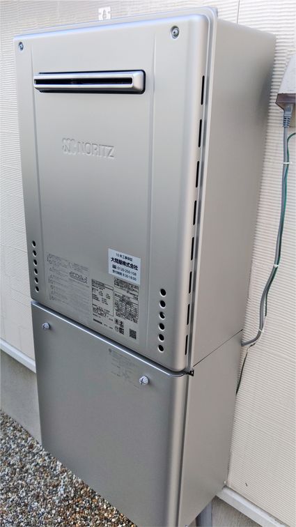 GT-C2472SAW BLへの交換工事