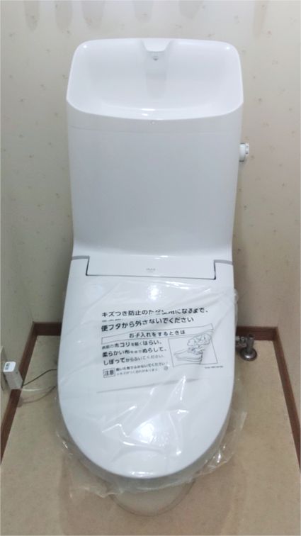 YBC-Z30S＋DT-Z382への交換工事