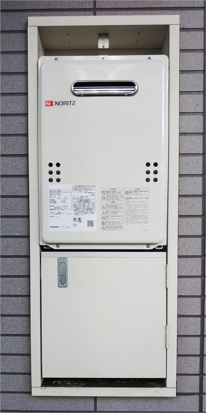 GQ-1639WS-1への交換工事