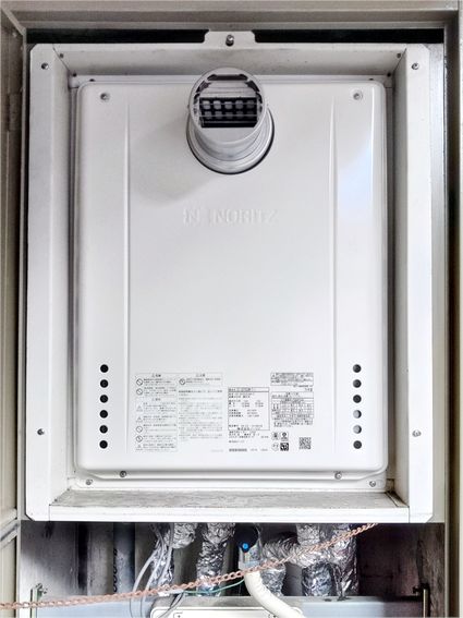 GT-2070SAW-T-1 BLへの交換工事