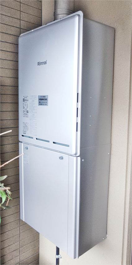 RUF-E240EAUへの交換工事