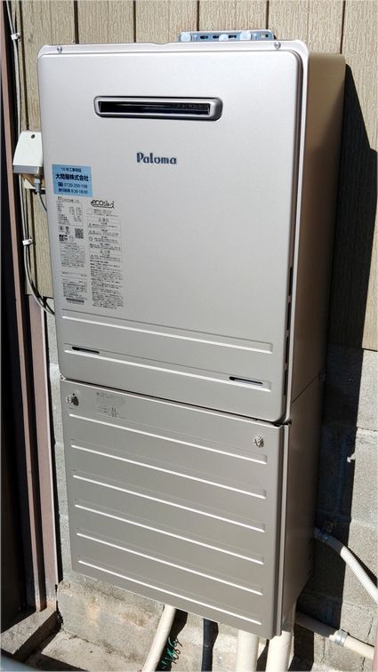 FH-E2422SAWLへの交換工事