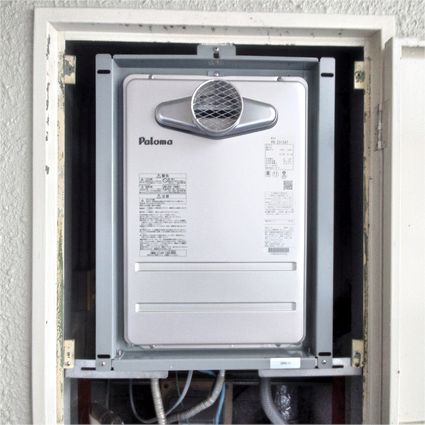 PH-2015ATへの交換工事