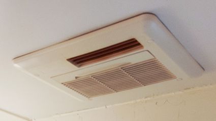 愛知県名古屋市中村区でのRBH-C3302K1Pへの交換工事前の状態（中村店）