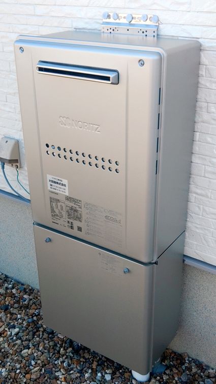 GTH-C2459SAWD-1 BLへの交換工事