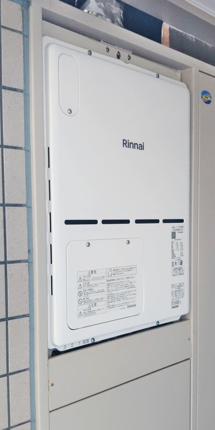 RVD-A2400AU2-3(B)への交換工事