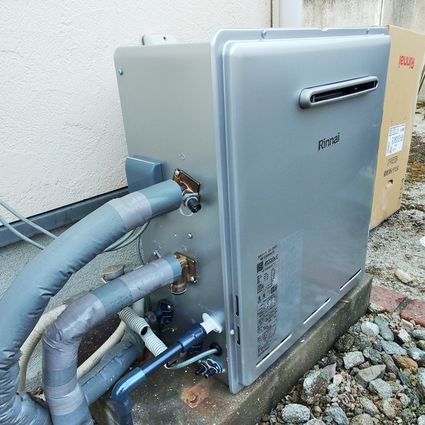 RUF-E2405SAG(B)への交換工事