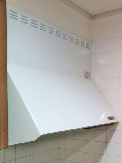 東京都中野区でのNFG9S25MWHへの交換工事前の状態（杉並店）