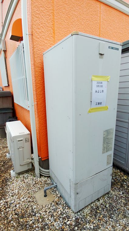 愛知県みよし市でのCHP-46AZ1＋RBP-GADW1(S)＋CTU-FC26への交換工事前の状態（みよし店）