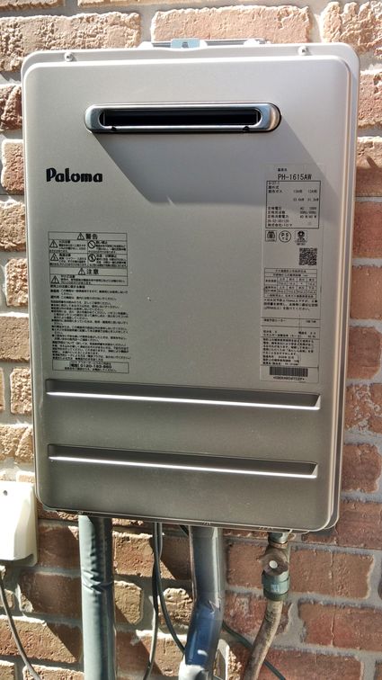 PH-1615AWへの交換工事