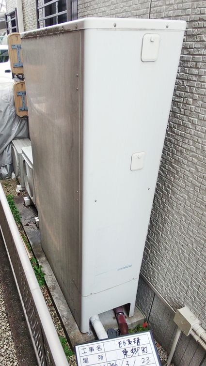 愛知県愛知郡東郷町でのCHP-E372AZ1＋RBP-GADW1(S)＋CTU-FC27への交換工事前の状態（みよし店）