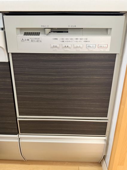 岡山県倉敷市でのNP-45MD9Sへの交換工事前の状態（倉敷店）
