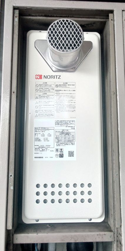 GT-1653SAWX-T-4 BLへの交換工事