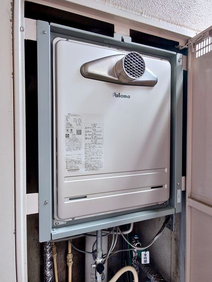 福岡県福岡市城南区でのFH-2023SATLへの交換工事（早良店施工）