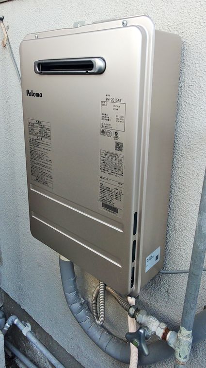 PH-2015AWへの交換工事