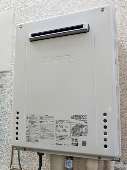 GT-2470SAW-1 BLへの交換工事