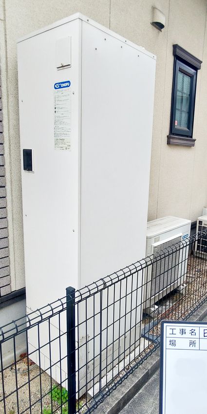 愛知県日進市でのHE-S37LQS＋HE-TQWLW＋AD-HEH44NA-Cへの交換工事前の状態（みよし店）