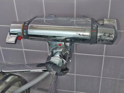 愛知県安城市でのBF-7140TSDへの交換工事前の状態（刈谷店）